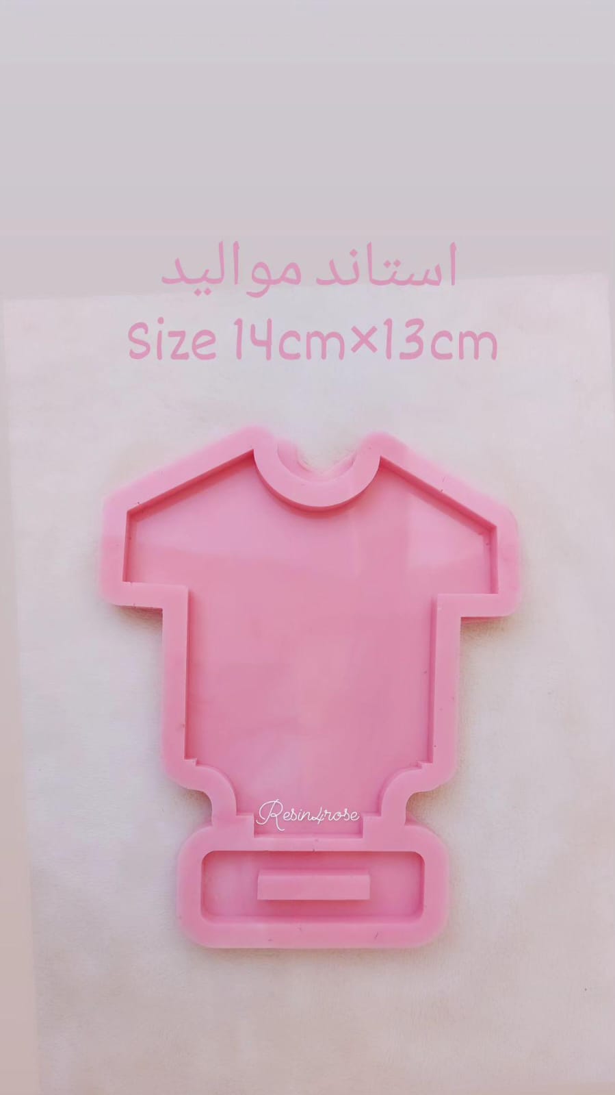 A silicone mold designed for casting resin, wax, or ceramics, used to make desk plaques, desk calendars, welcome signs, decorations, earring organizers, accessories, nameplates, logos, small picture frames, light bases, or souvenirs