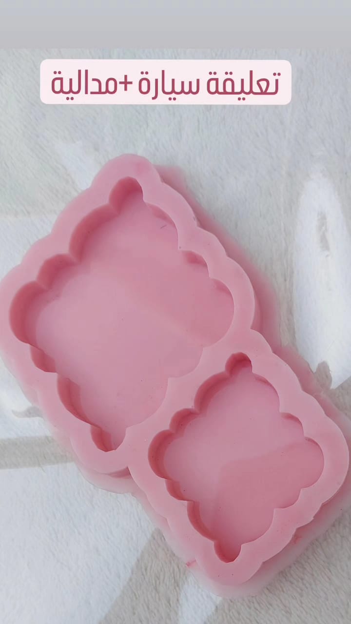 This silicone mold features symmetrical curved edges and slightly pointed corners, a classic design frequently used in both oriental and modern decor. size 7cm and 5cm