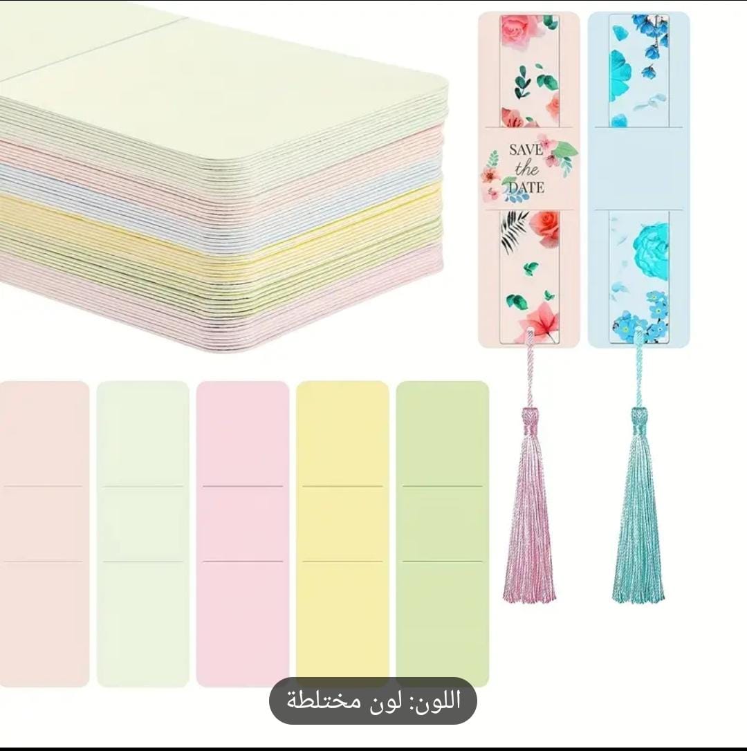 A creative and practical collection of blank paper bookmarks designed in soft pastel colors, equipped with clever openings that allow them to be combined and decorated with silk tassels or decorative dividers