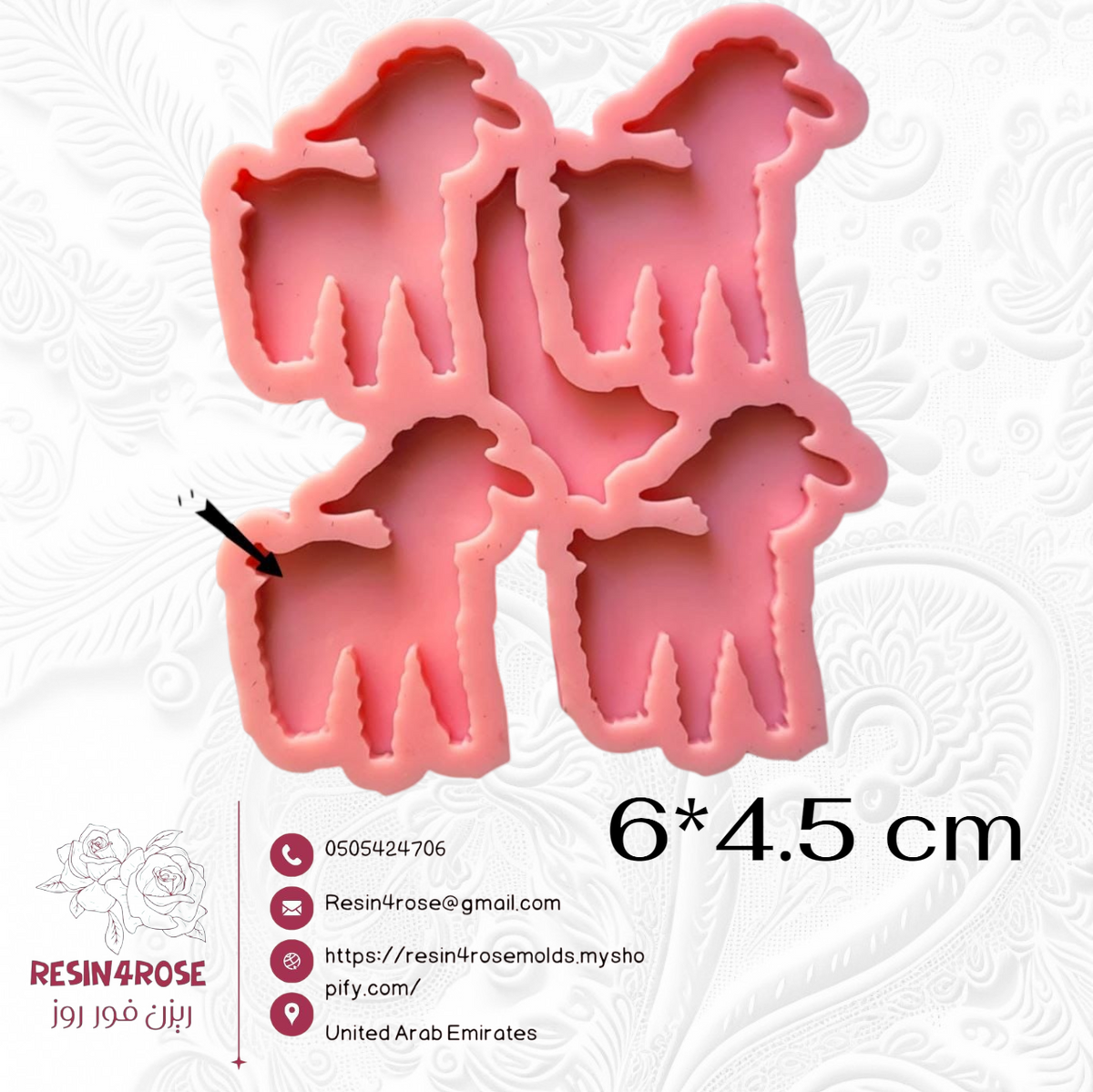 A silicone mold with 5 identical sheep-shaped cavities, designed for creating artistic shapes and suitable for crafts such as casting resin, wax, or plaster. size 4.5*6 cm