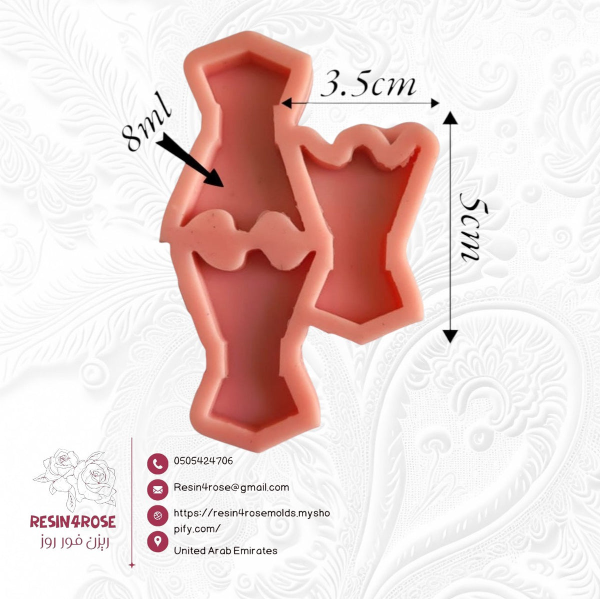 A silicone mold shaped like an incense burner, a unique design perfect for Ramadan occasions or traditional giveaways. Suitable for resin, wax, plaster, or pottery. Dimensions: 3.5 x 5 cm