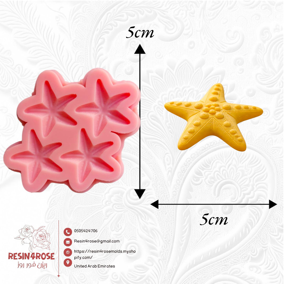 A silicone mold designed for crafts, resin, pottery, or wax, containing four starfish-shaped cavities measuring 5 cm.