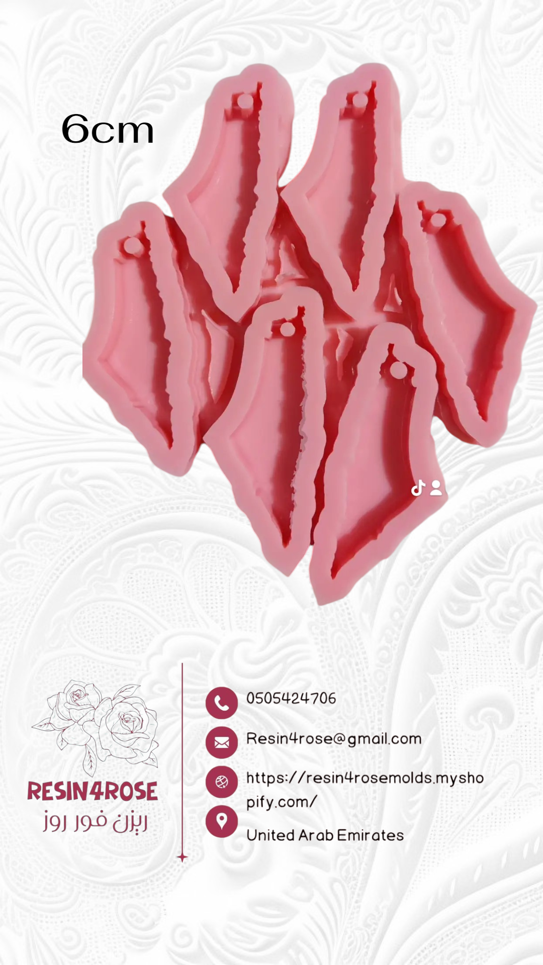 A silicone mold designed in the shape of a map of Palestine with its well-known, detailed borders. The illustrated set contains 6 repeating cavities of the same shape, allowing for the production of multiple pieces at once. Ideal for making party favors,