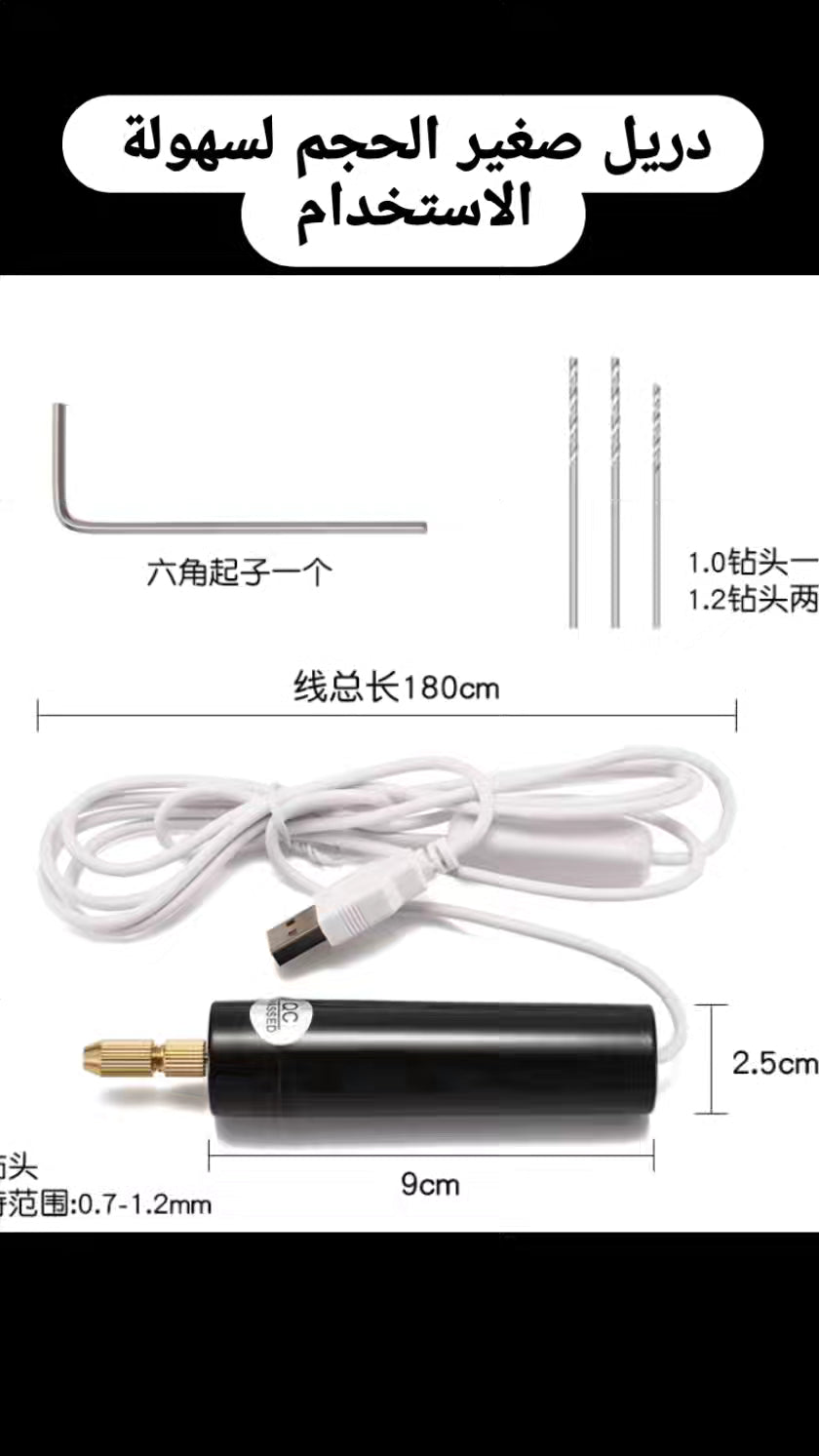 Small electric drill, easy to use
