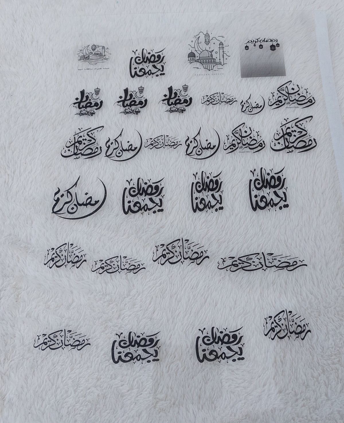 Print Ramadan designs on transparent paper or stickers, including a variety of Islamic fonts and phrases