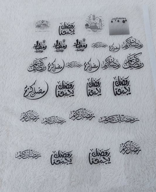 Print Ramadan designs on transparent paper or stickers, including a variety of Islamic fonts and phrases