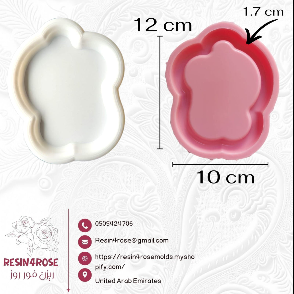 Pink silicone mold with an irregular and streamlined design