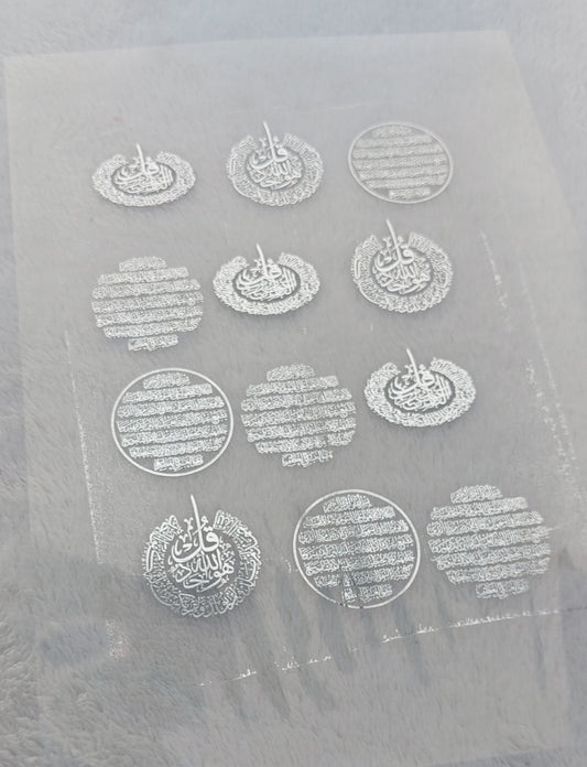 Transparent printed paper or stickers containing Quranic verses and prayers. This type of repeated text is used to be placed inside the included resin molds, or to be glued onto car pendants and medals as handicrafts