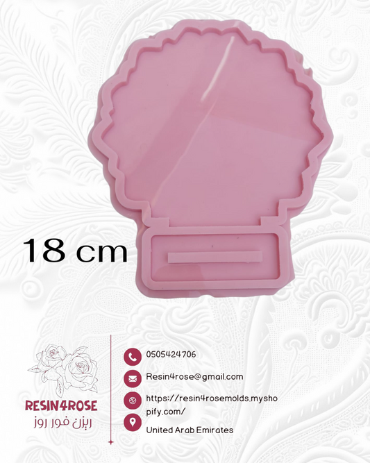 قالب حامل دائري منحني من Resin4rose