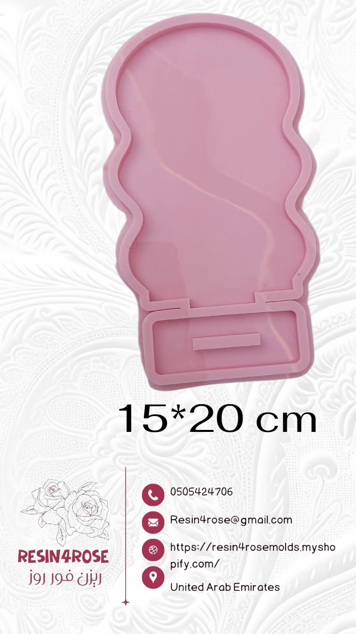 A silicone mold used to make decorations, logos, welcome signs, desk plaques, desk calendars, earring organizers, accessories, nameplates, small picture frames, lighting bases, or souvenirs. Designed for casting resin, wax, or ceramic