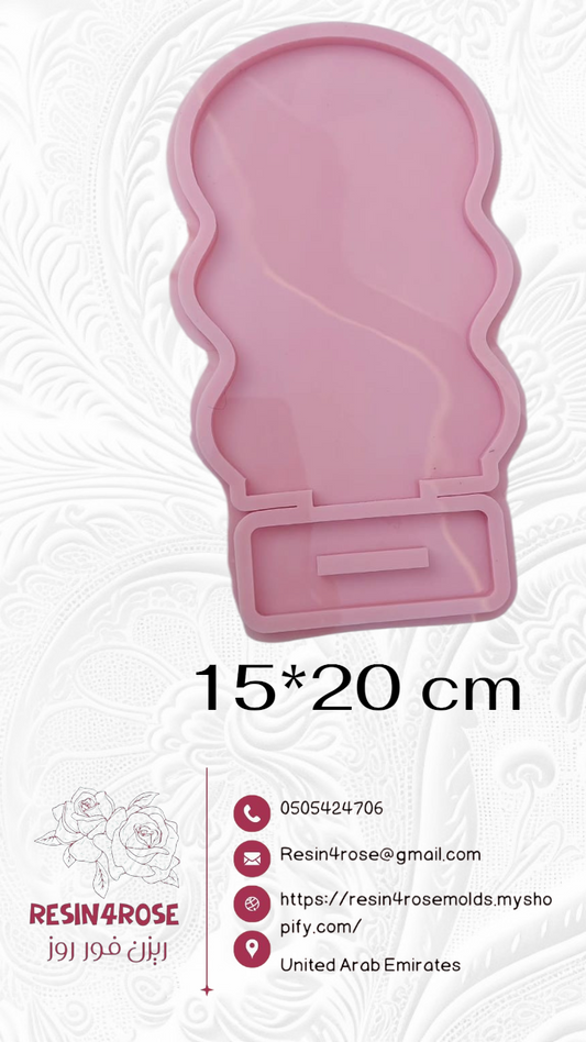 قالب حامل بيضاوي منحني من Resin4rose