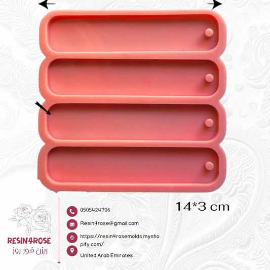 A silicone mold specially designed for making bookmarks using resin, wax, plaster, or ceramic; it contains four cavities in one mold. size 14*3 cm