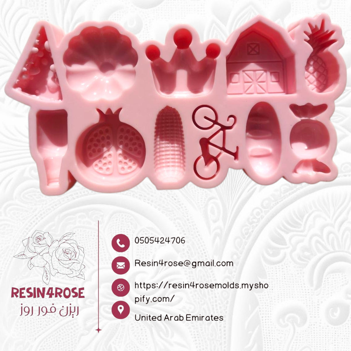 قالب سيليكون عالي الجودة يجمع بين تشكيلة غنية ومتنوعة من الأشكال والرموز الكلاسيكية، بالإضافة إلى نماذج الفاكهة والمباني، وكل ذلك على ورقة واحدة. مصمم خصيصًا لصب الراتنج، وصب الجبس، وصناعة الشموع، وصناعة الميداليات.
