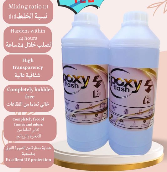 Epoxy Flash 1:1 High transparency, bubble-free, light texture, ideal product for beginners and professionals
