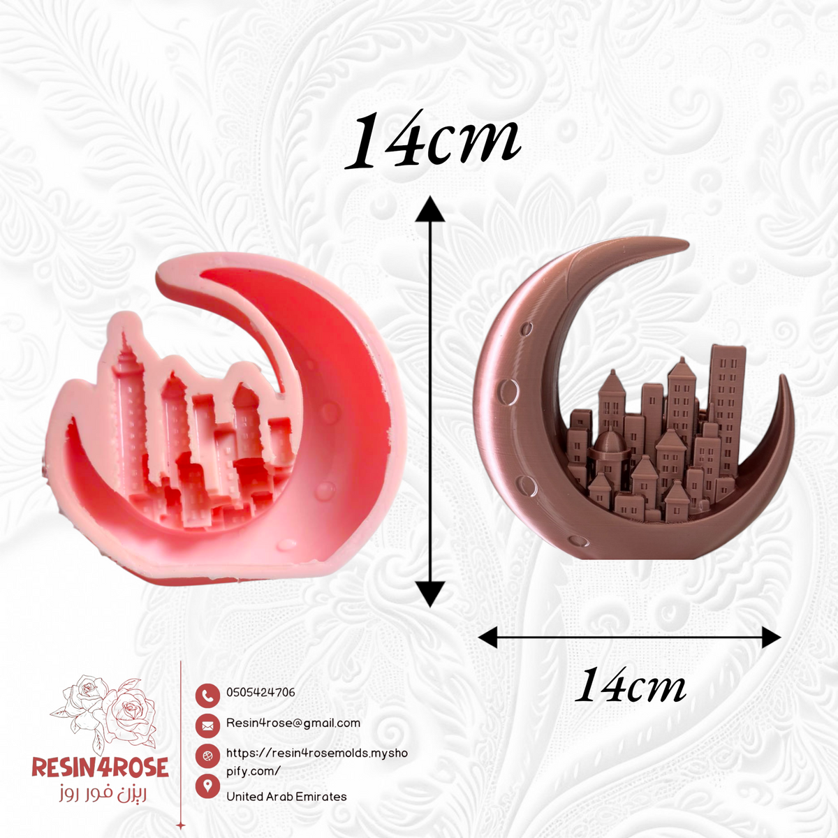 Crescent and Mosque Silicone Molds
