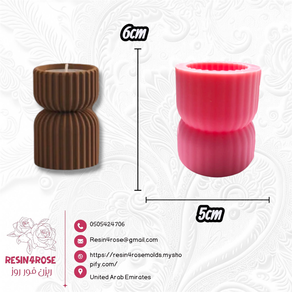 قالب سيليكون مصمم لأكواب حامل الشموع ومناسب لصنع شموع الراتنج، وشموع العلاج العطري، وحفلات الزفاف، والعروض. مصنوع من السيليكون الطبيعي. ~قالب سيليكون للراتنج، بخور هندسي، قالب شمع سيليكون زخرفي ثلاثي الأبعاد