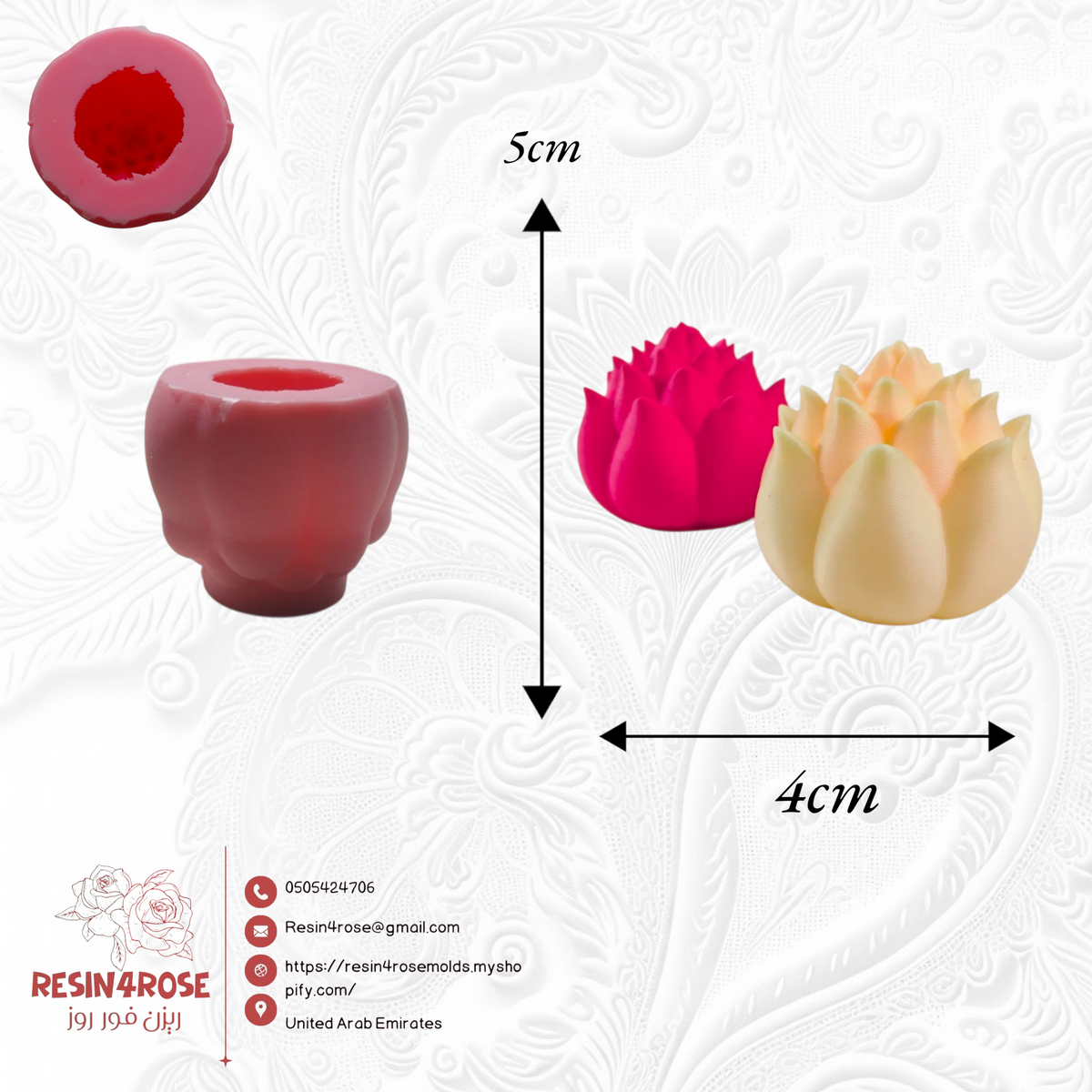 Flower mold with a distinctive design