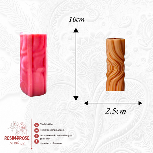 Serpentine column silicone mold