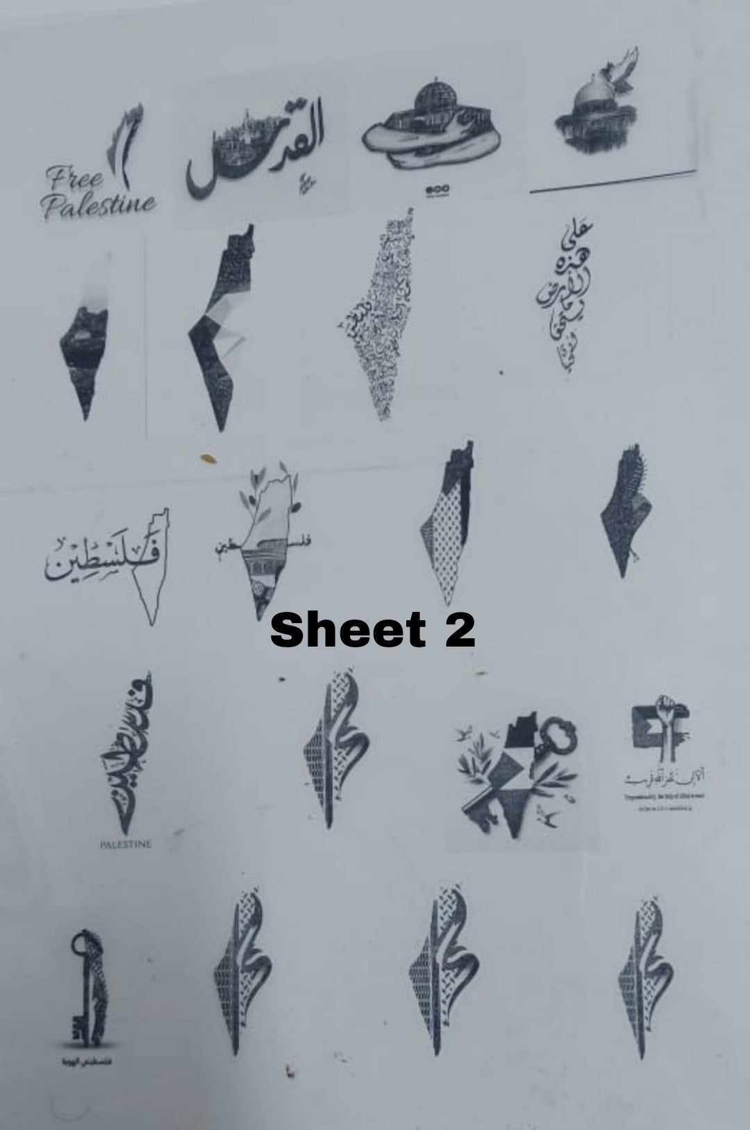 Vinyl or flexible transparent sheet displaying an artwork that combines beautiful Arabic calligraphy with national symbols of the map of Palestine. It is designed in an innovative way and is often used as a template or sticker in craft projects