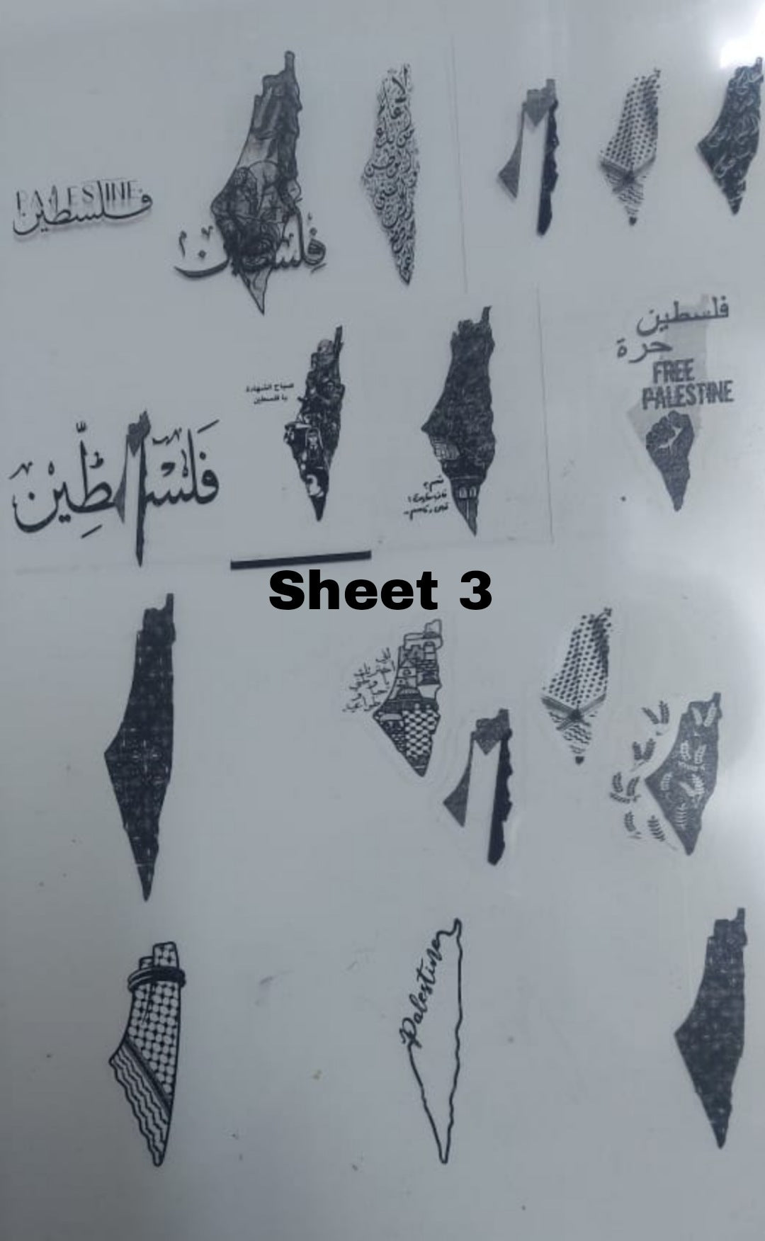Vinyl or flexible transparent sheet displaying an artwork that combines beautiful Arabic calligraphy with national symbols of the map of Palestine. It is designed in an innovative way and is often used as a template or sticker in craft projects