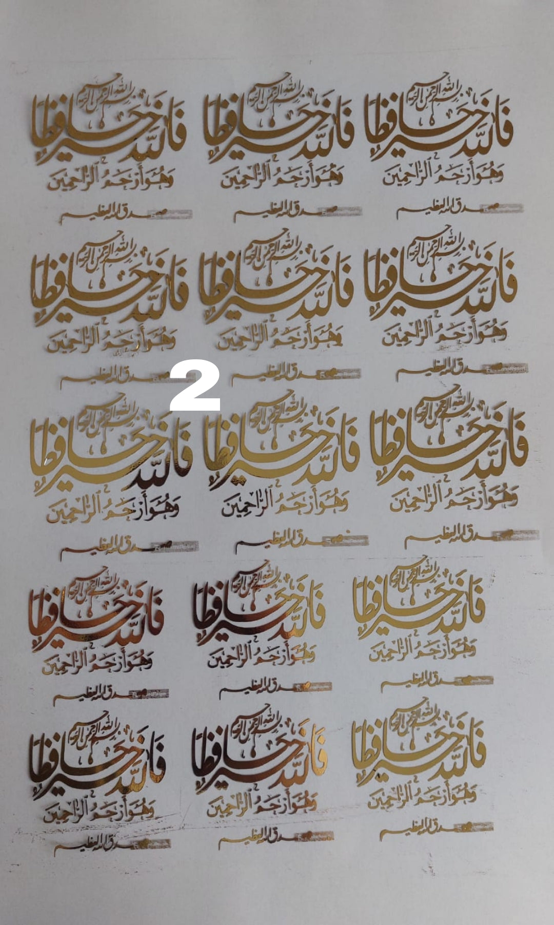 Printed stickers or transparent paper containing prayers, suitable for crafts or resin