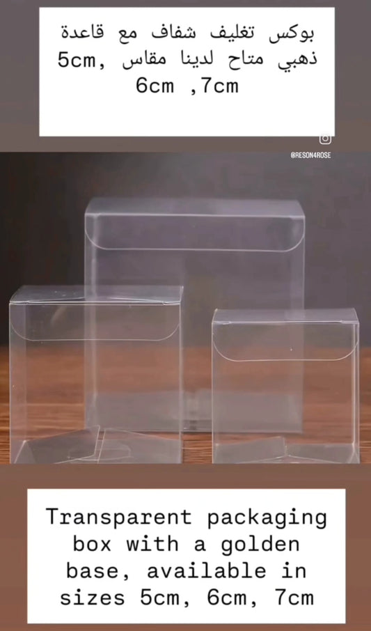 A distinctive and modern collection of fully transparent plastic packaging boxes, specially designed to highlight the beauty and details of the products and gifts inside while protecting them from dust and external elements