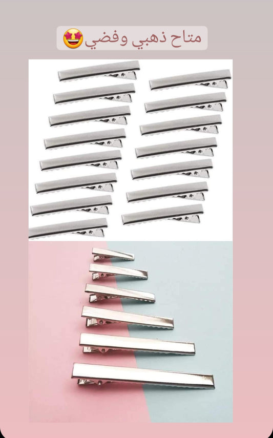 A set of flat metal hairpins or clips used as bases in the manufacture of hair accessories and clips, and are very popular in handicrafts for attaching resin-decorated pieces, fabric roses, or bows to them
