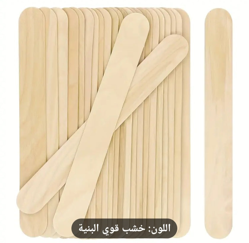 A set of wide, versatile natural wooden sticks characterized by their high quality and smooth surface, making them an essential and indispensable tool in craft workshops, creative arts, and medical and cosmetic fields.