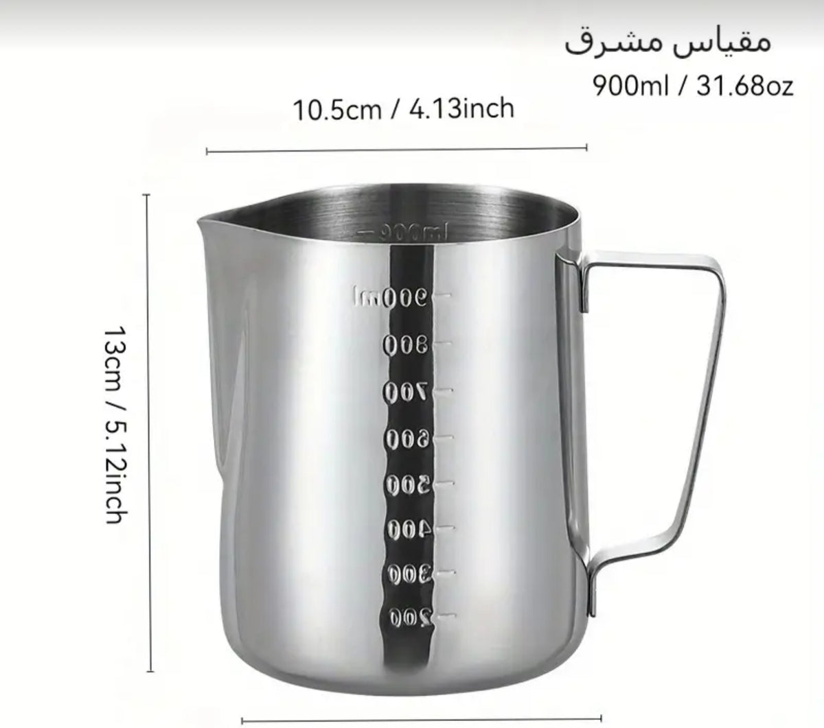 وعاء لصب وتسخين الشموع