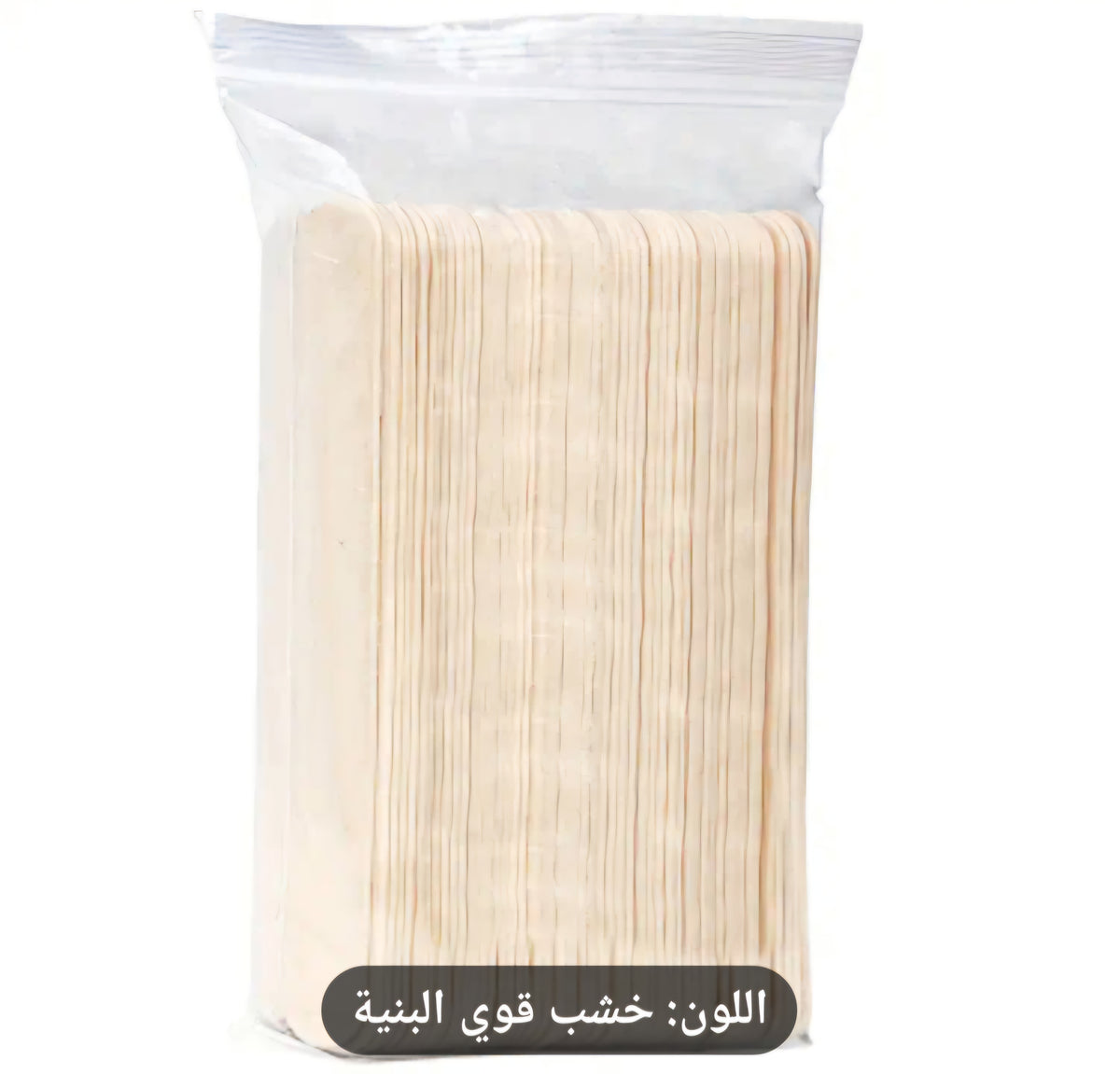 A set of wide, versatile natural wooden sticks characterized by their high quality and smooth surface, making them an essential and indispensable tool in craft workshops, creative arts, and medical and cosmetic fields.