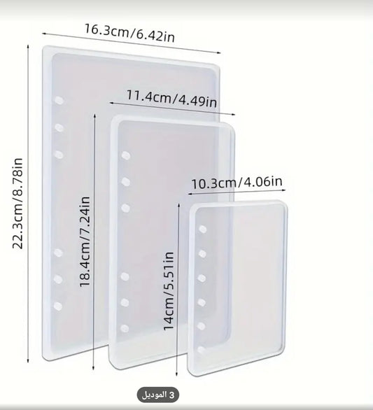 Silicone notebook mold