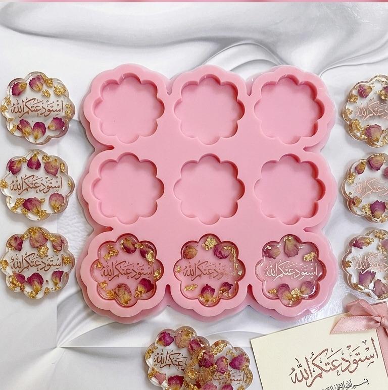 Round silicone mold with multiple eyes (wavy edges), wavy and elegant design