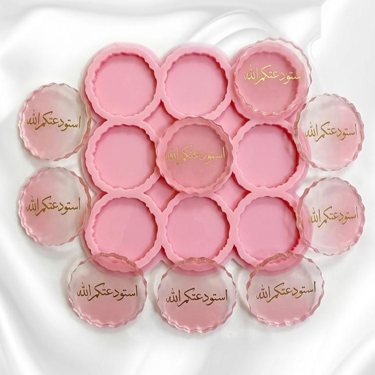 Round silicone mold with multiple eyes (wavy edges), wavy and elegant design