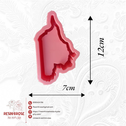 A silicone mold designed for casting, crafts, resin, wax, or pottery. Perfect for creating decorative national items, souvenirs, or small serving trays featuring a map   . Size: 12 x 7 cm