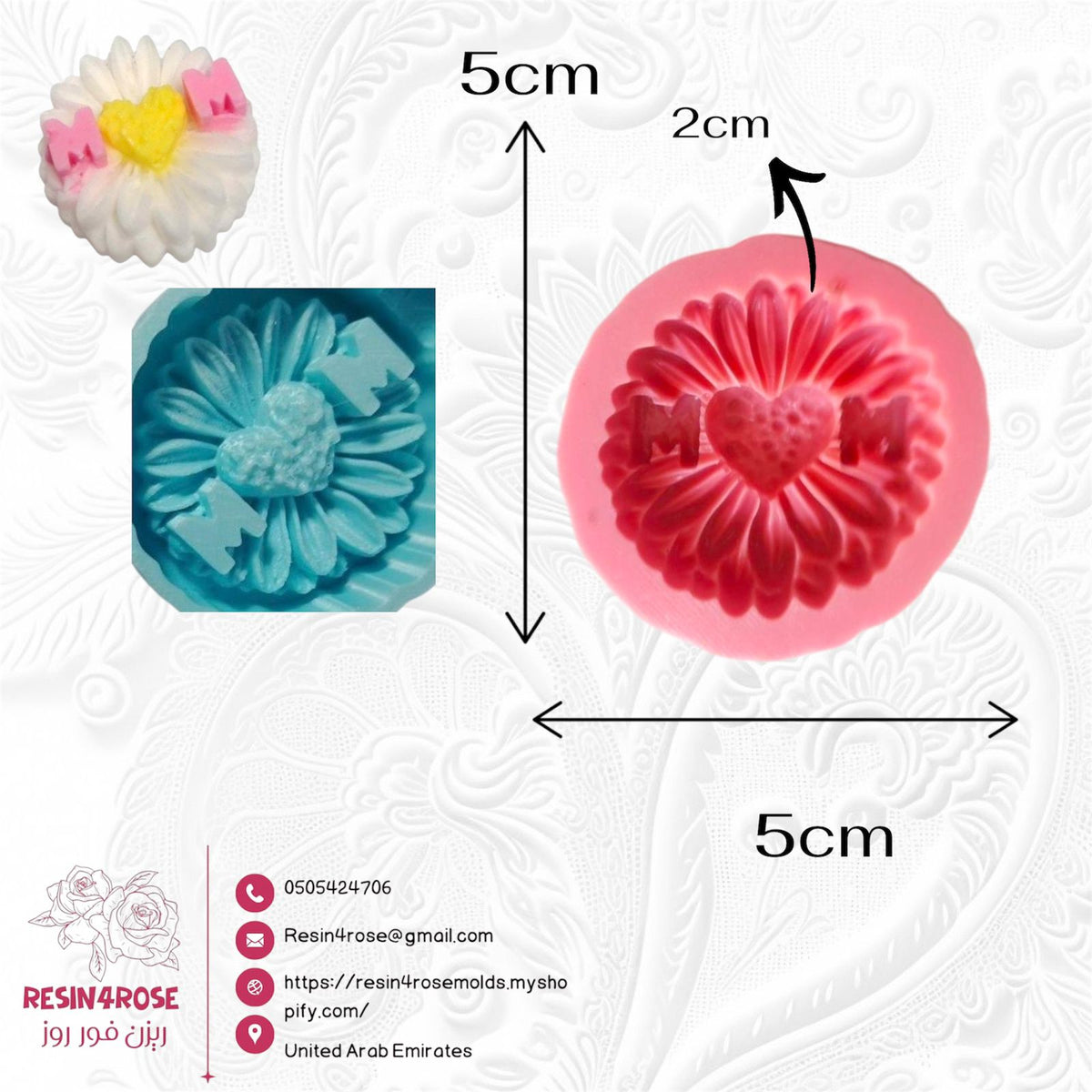 A silicone mold designed specifically for crafts, ideal for occasions like Mother's Day, combining a flower shape and the letter M. Dimensions: 5*5 cm, Depth: 2 cm
