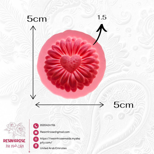 A silicone mold designed for crafts such as resin, plaster, or wax, shaped like a flower with a heart in the center. Dimensions: 5*5 cm, Depth: 1.5 cm