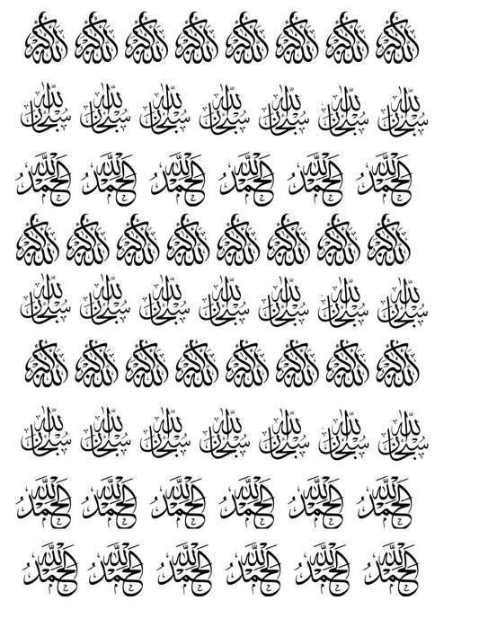 Printing on transparent paper or stickers record containing manuscripts of glorification,