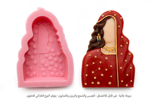A 3D mold shaped like a woman in traditional attire