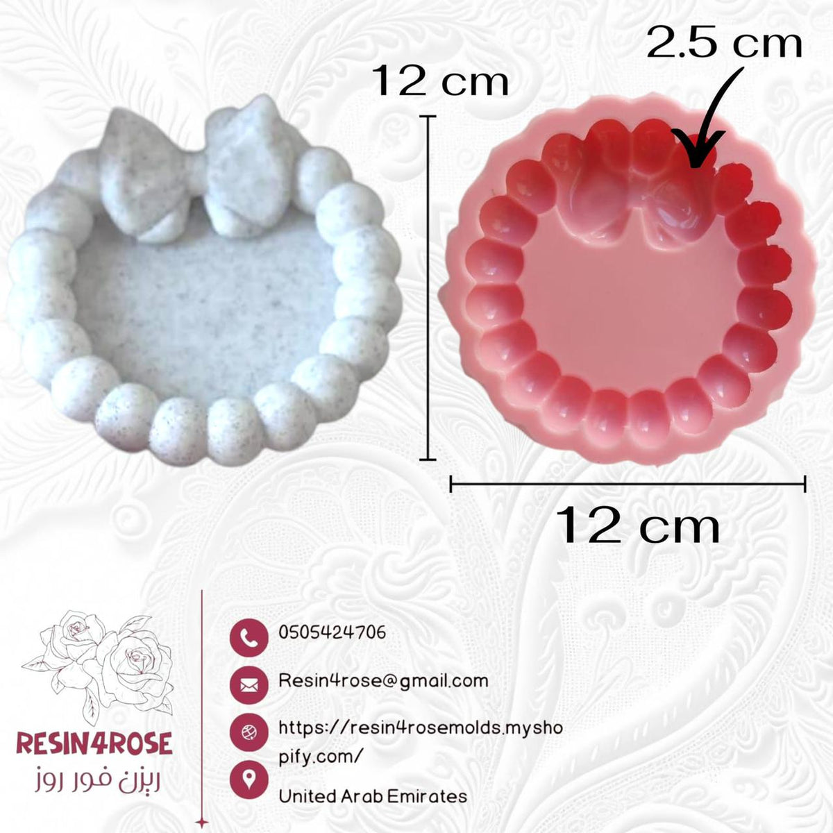 A pink silicone mold with large edges, primarily intended for crafts