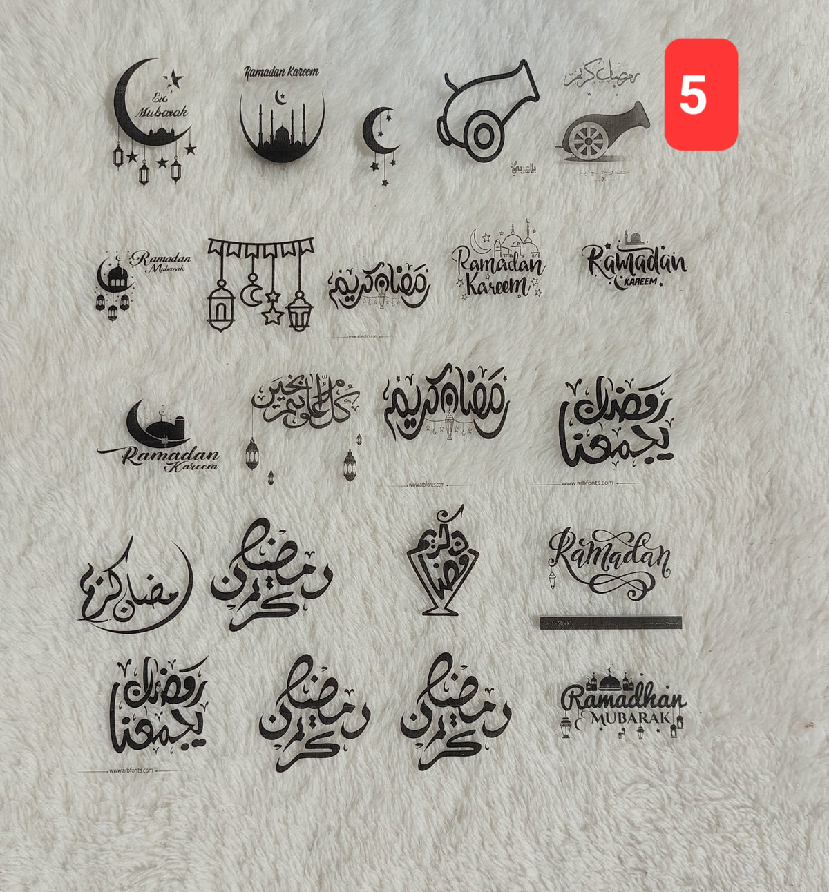 اطبع تصاميم رمضانية على ورق شفاف أو ملصقات، مع مجموعة متنوعة من الخطوط والعبارات الإسلامية