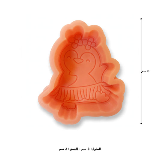 Hula-Dancing Penguin Silicone Mold – 8 cm