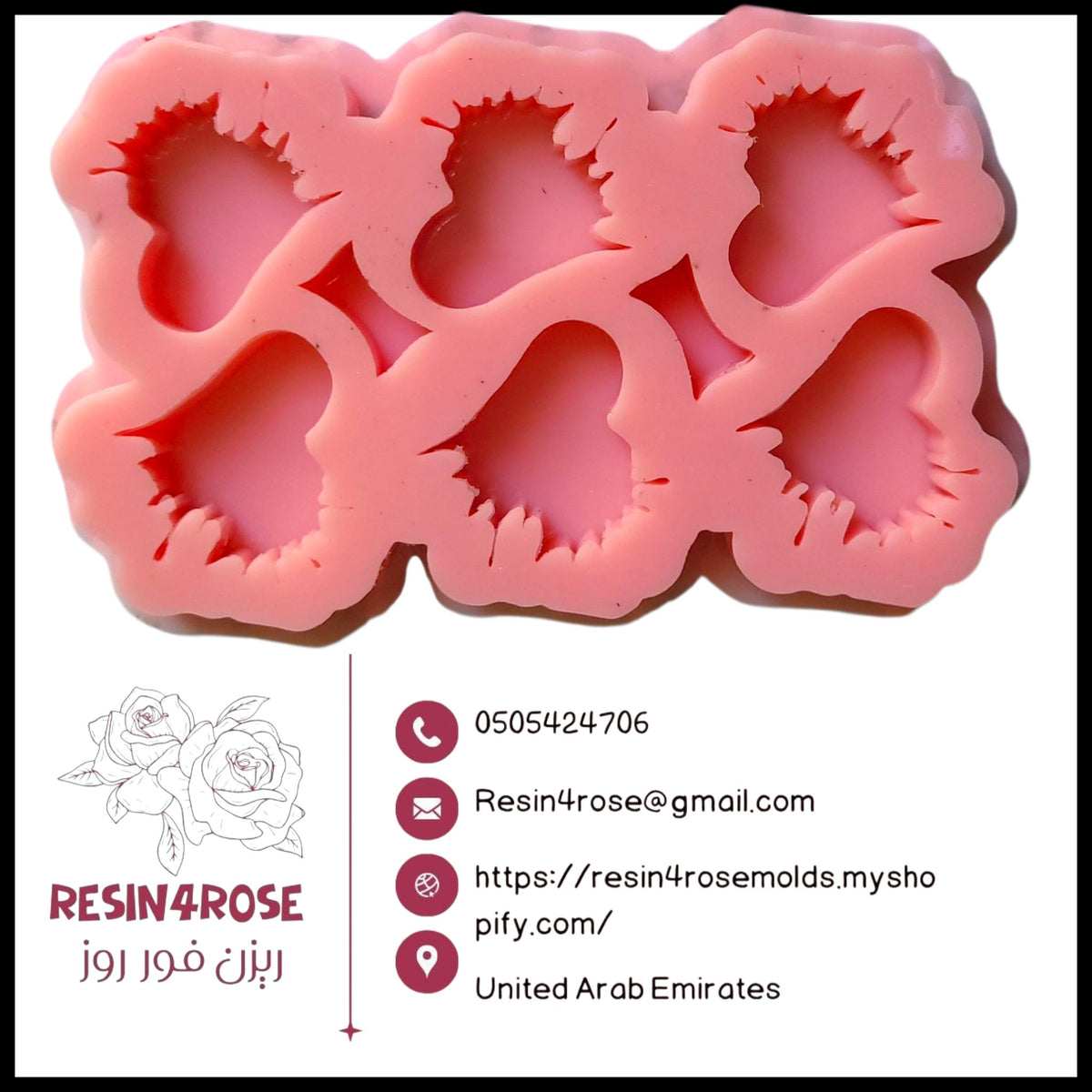 The multi-heart detail silicone mold (6 cavities) features a unique design that combines the classic heart shape with organic, wavy edges